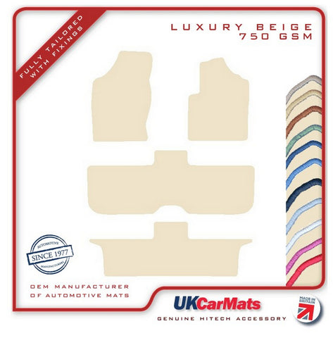 Ford Galaxy Mk1 / Mk2 (MPV) 1995-2006 Beige Luxury Velour Tailored Car Mats HITECH