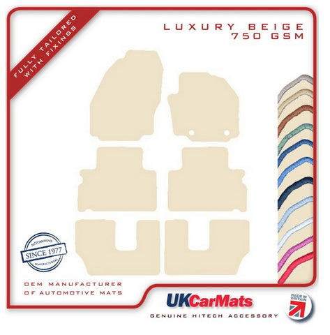 Ford S-Max (Oval Fixings) 7 Seater 2006-2011 Beige Luxury Velour Tailored Car Mats HITECH