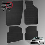 Skoda Fabia MK1 1999-2007 Premium Moulded TPE Rubber Car Mats